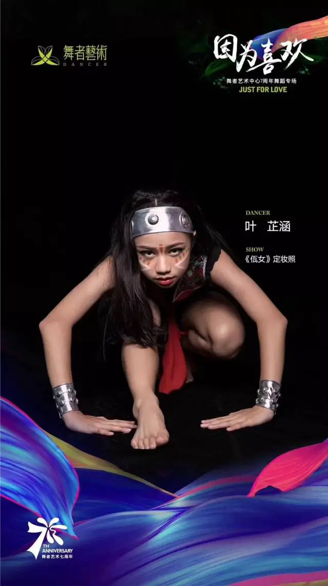 如何帮助篮球老将保持竞技状态_1