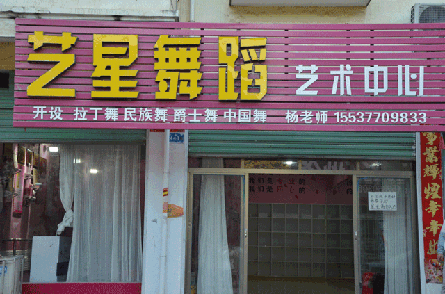 如何借助智能健康工具提高篮球技能和表现_0